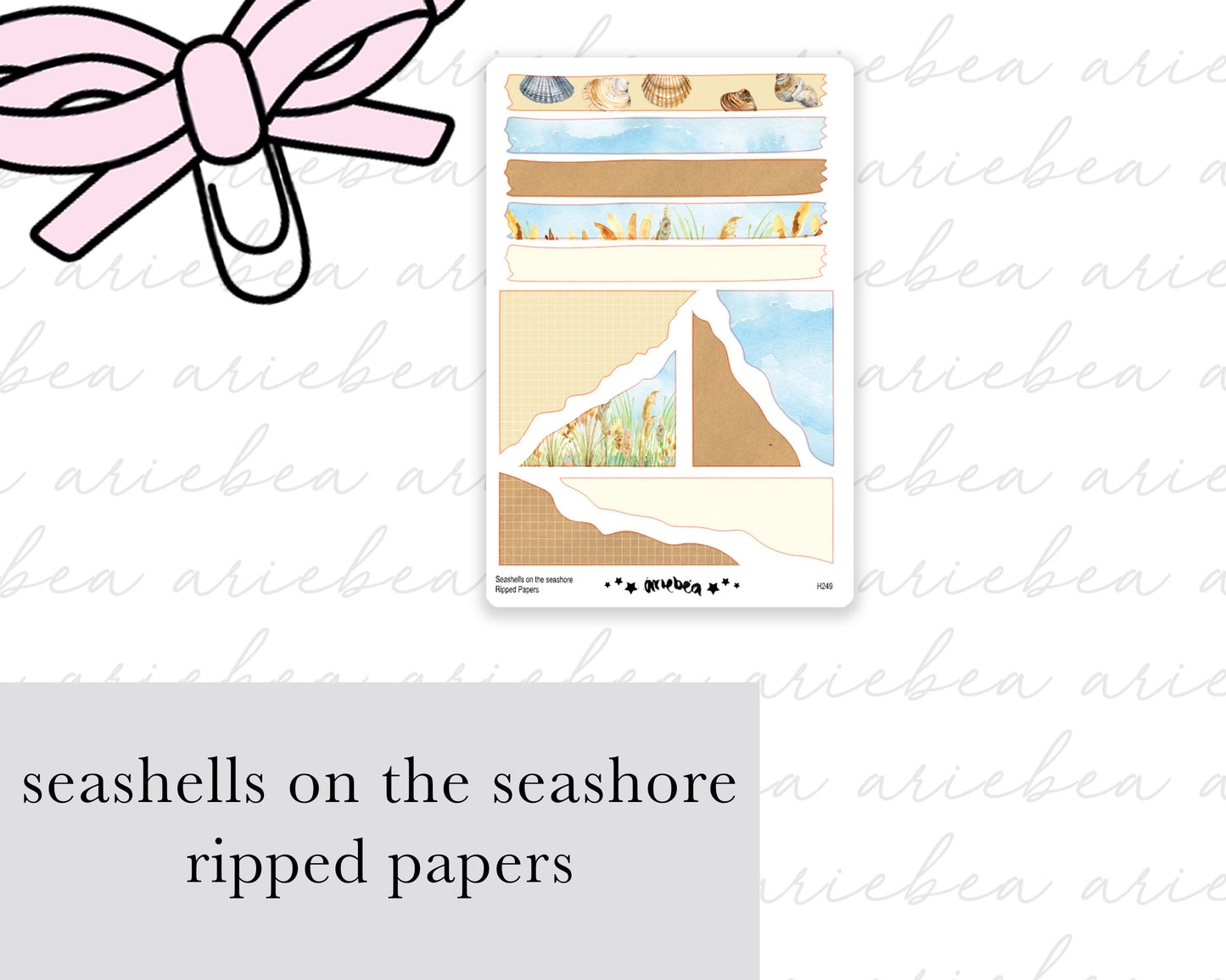 Seashells On The Seashore Full Mini Kit (4 pages)