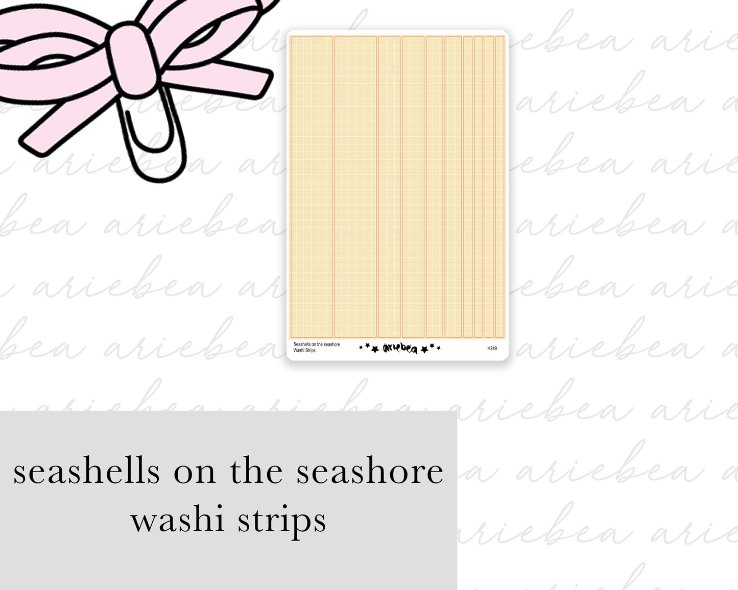 Seashells On The Seashore Washi Strips