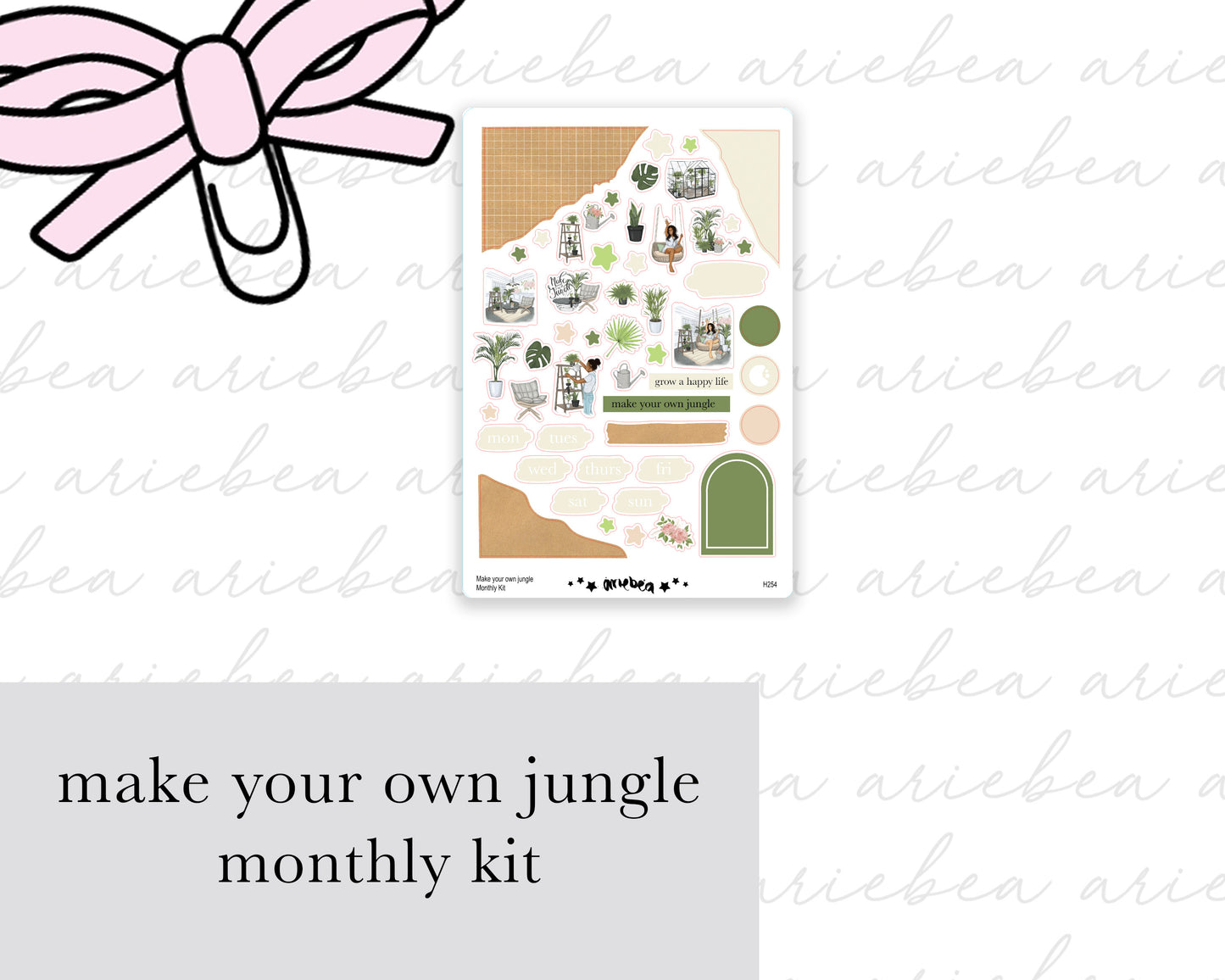 Make Your Own Jungle Monthly Kit