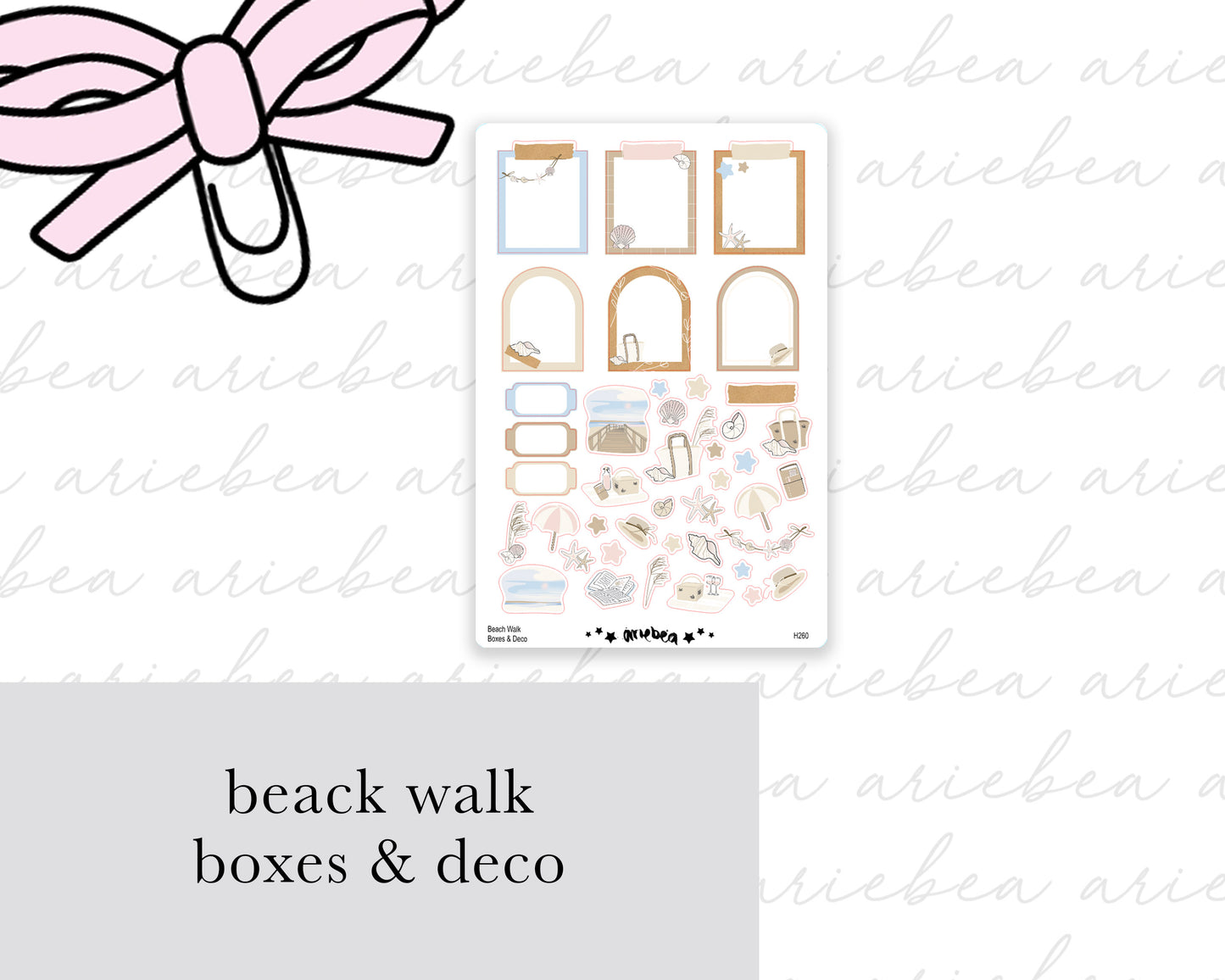 Beach Walk Collection Boxes & Deco