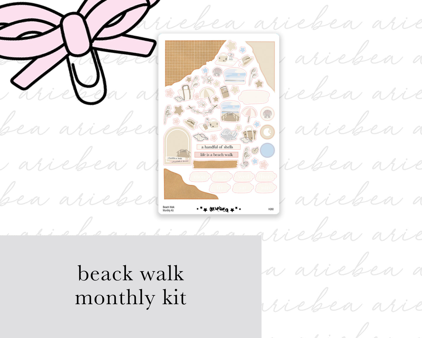 Beach Walk Collection Full Kit
