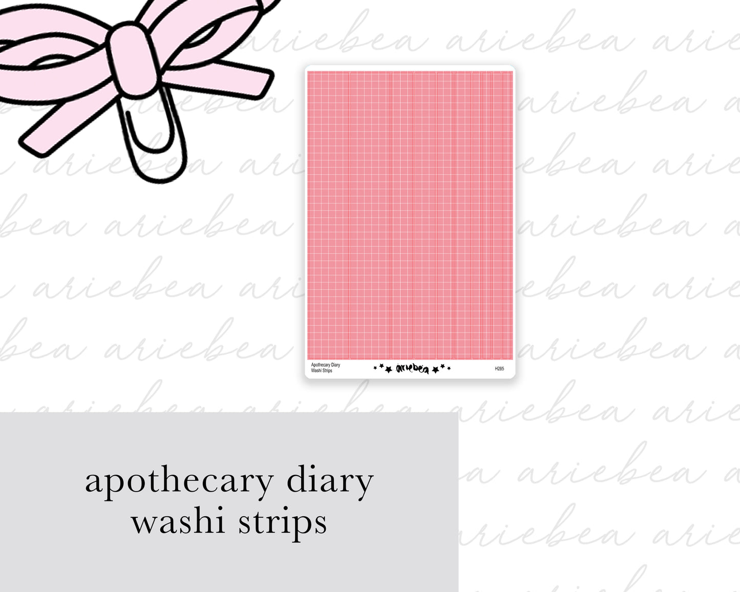 Apothecary Diary Washi Strips