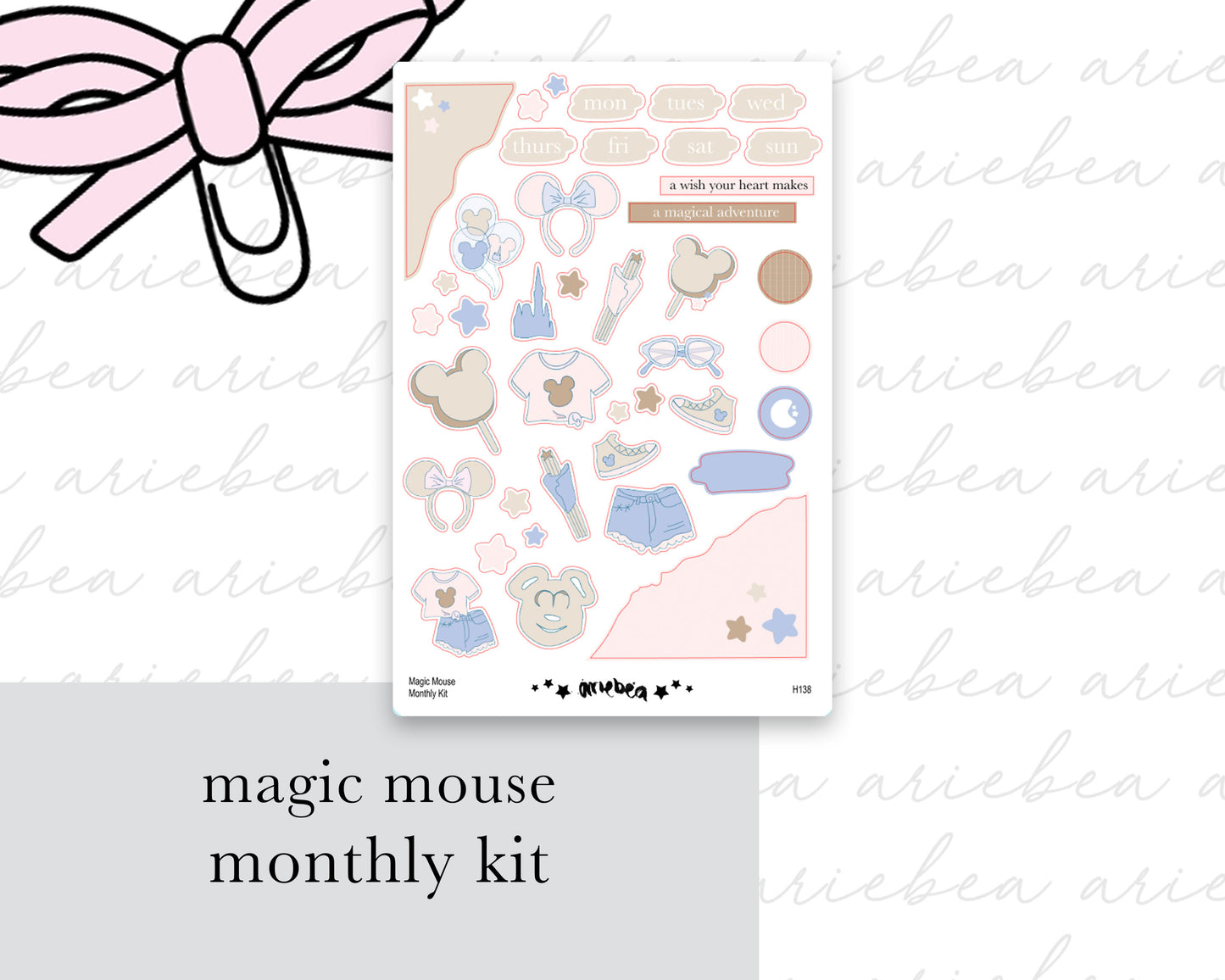 Magic Mouse Monthly Kit