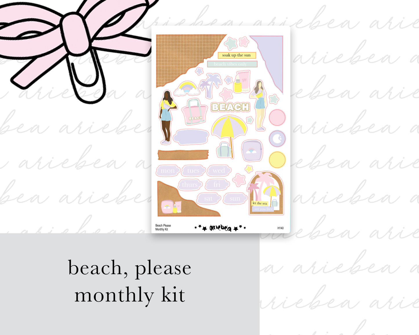 Beach Please Monthly Kit