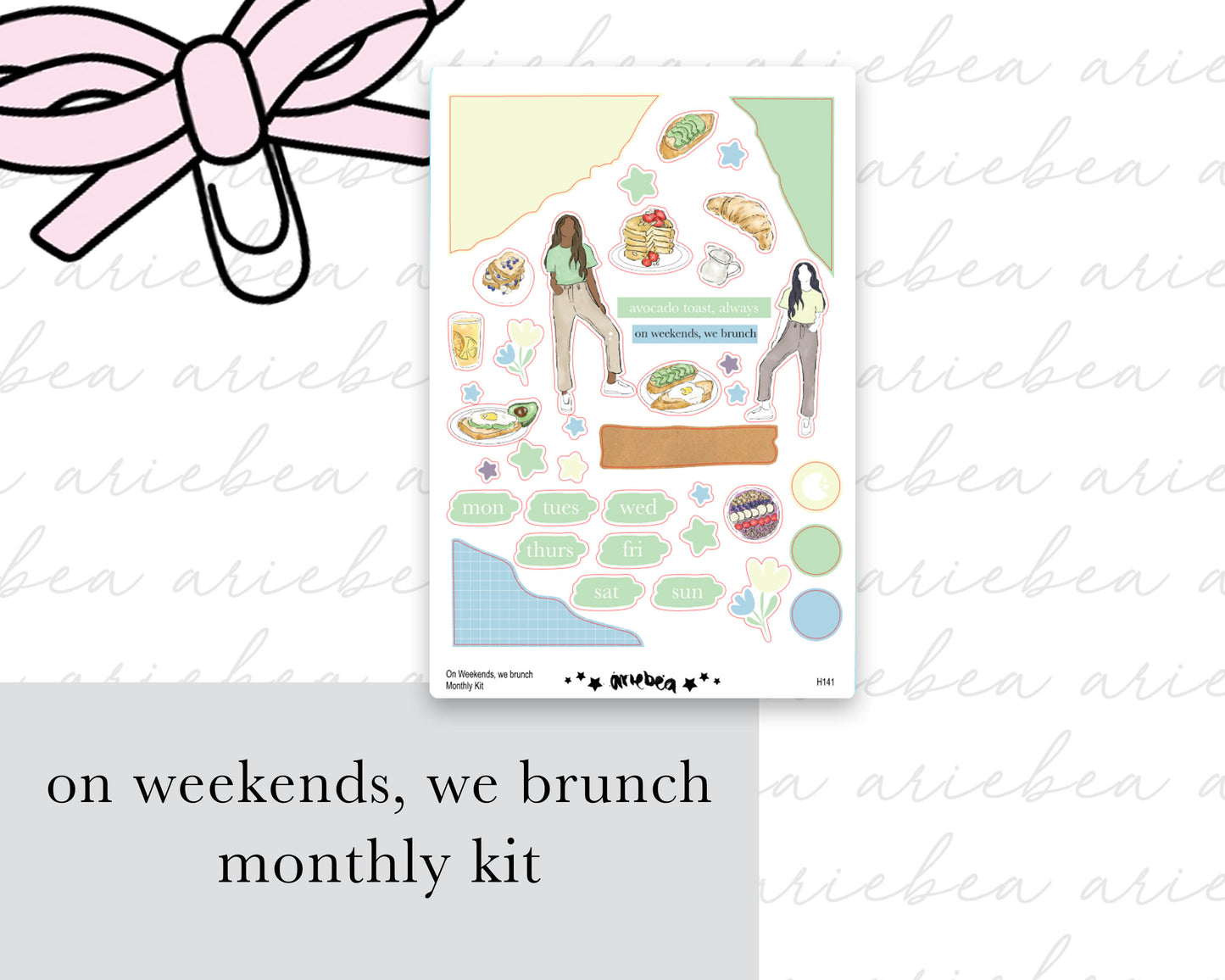 On Weekends, We Brunch Monthly Kit