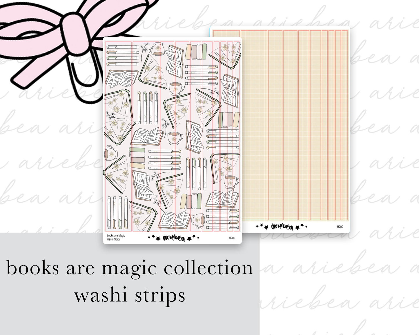 Books Are Magic Collection Washi Strips