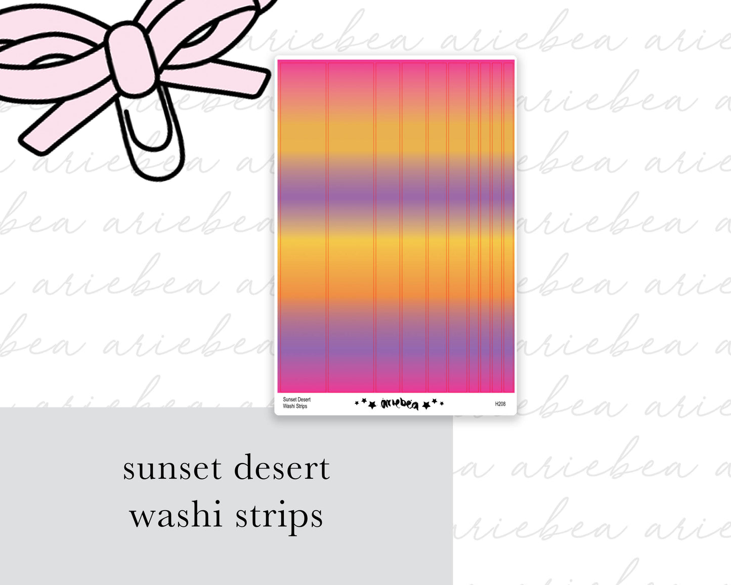 Desert Sunset Washi Strips